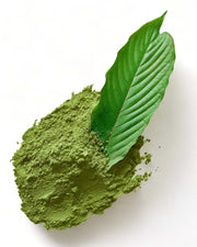 Green Kratom | 20 - 5000 grams 